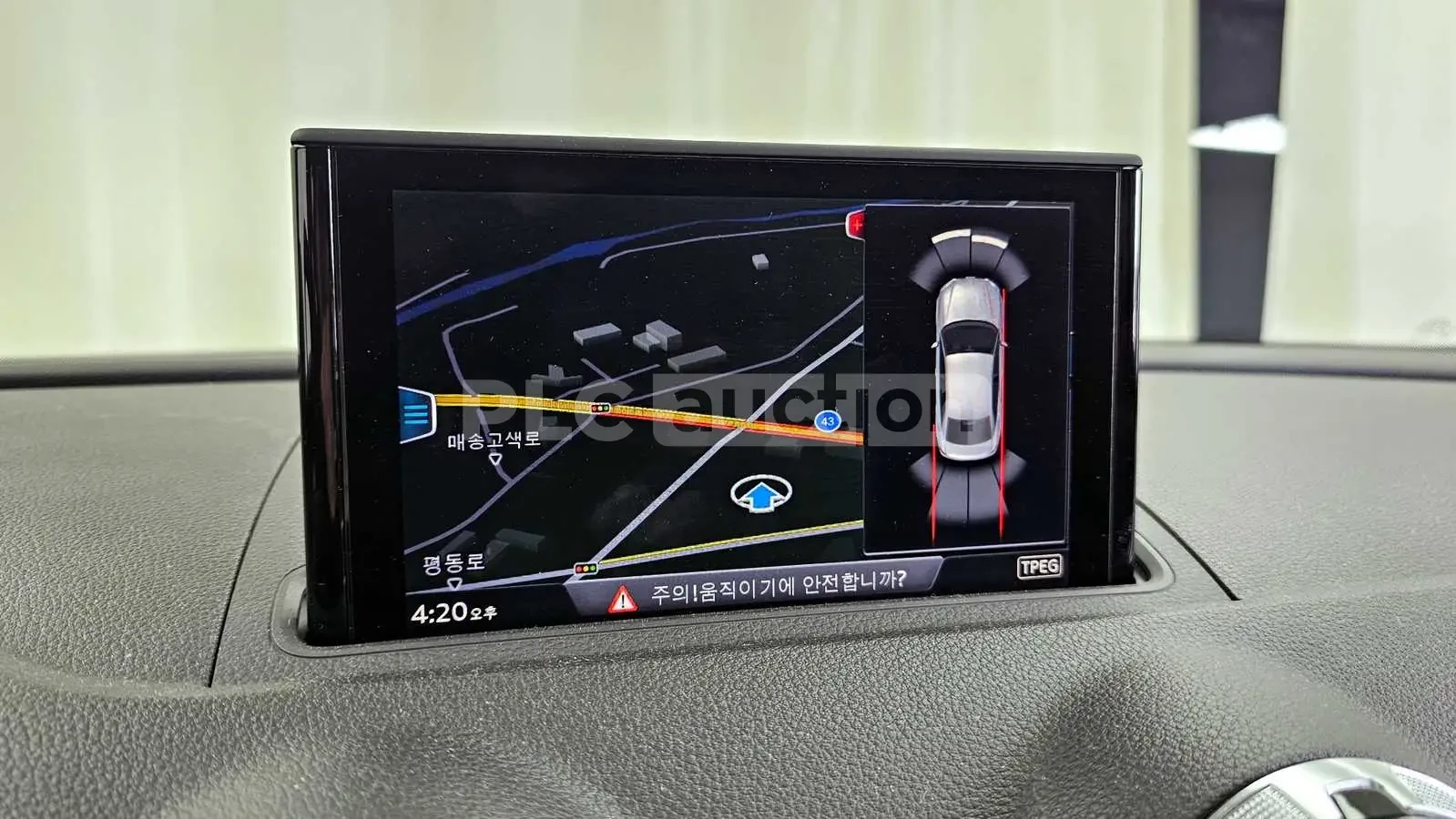 Audi A3 * ПОДГРЕВ * ЛЮК * 40 TFSI, снимка 15 - Автомобили и джипове - 54329957