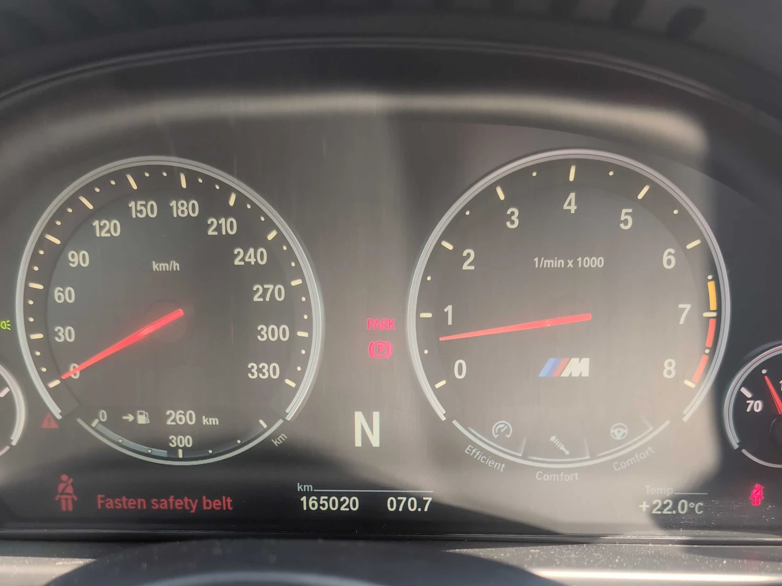 BMW X5M Harman Kardon * Head-Up * 360, снимка 8 - Автомобили и джипове - 54709793
