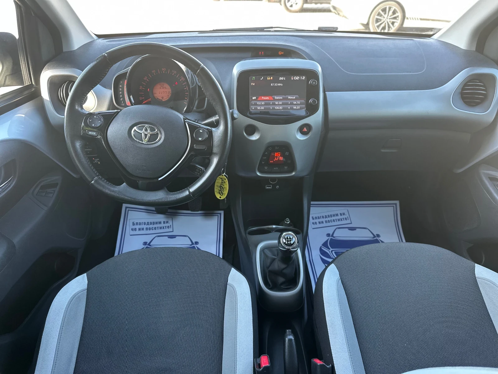 Toyota Aygo 1.0i GPL , снимка 7 - Автомобили и джипове - 54719143