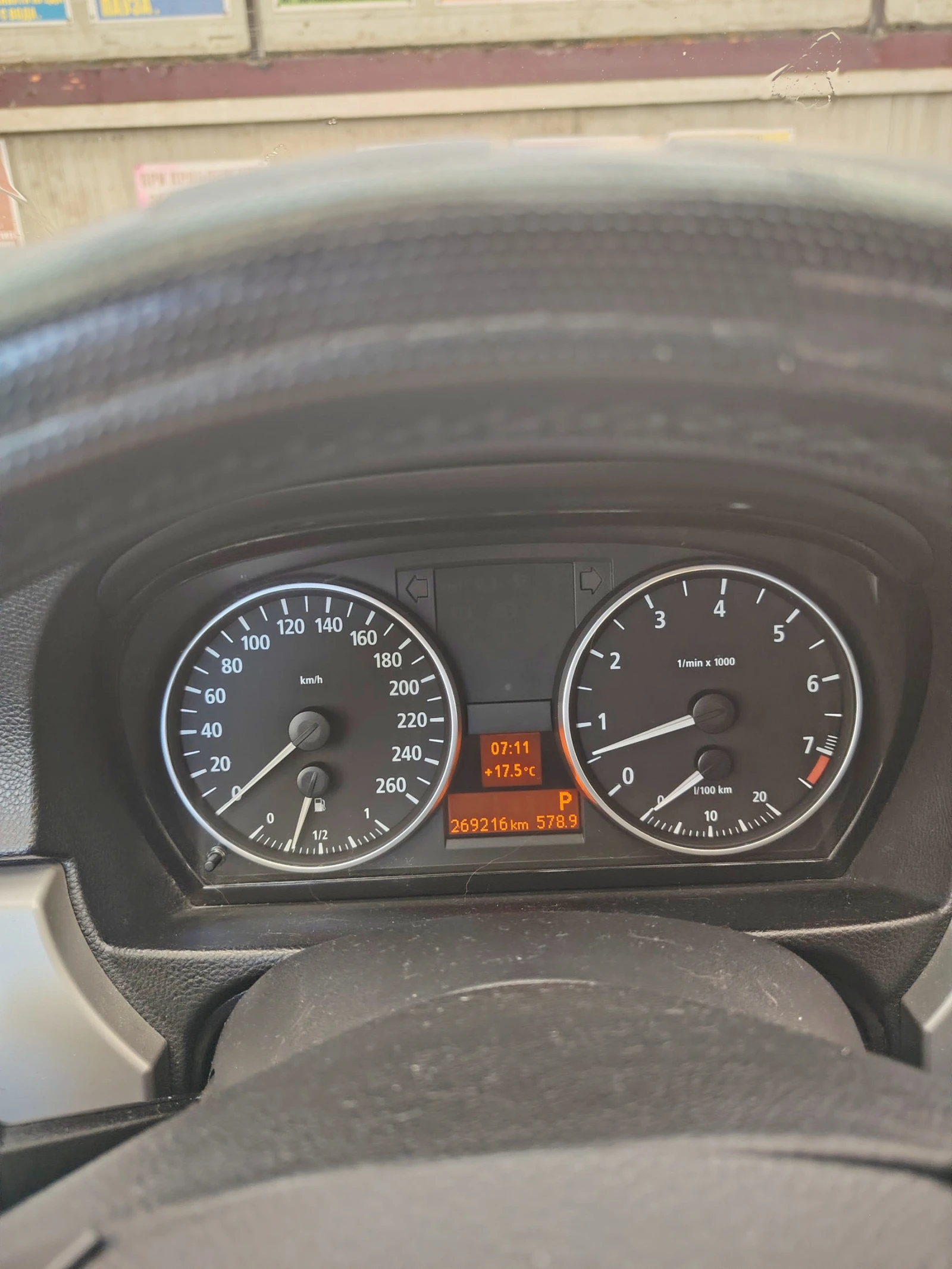BMW 330 xi, снимка 7 - Автомобили и джипове - 54969829