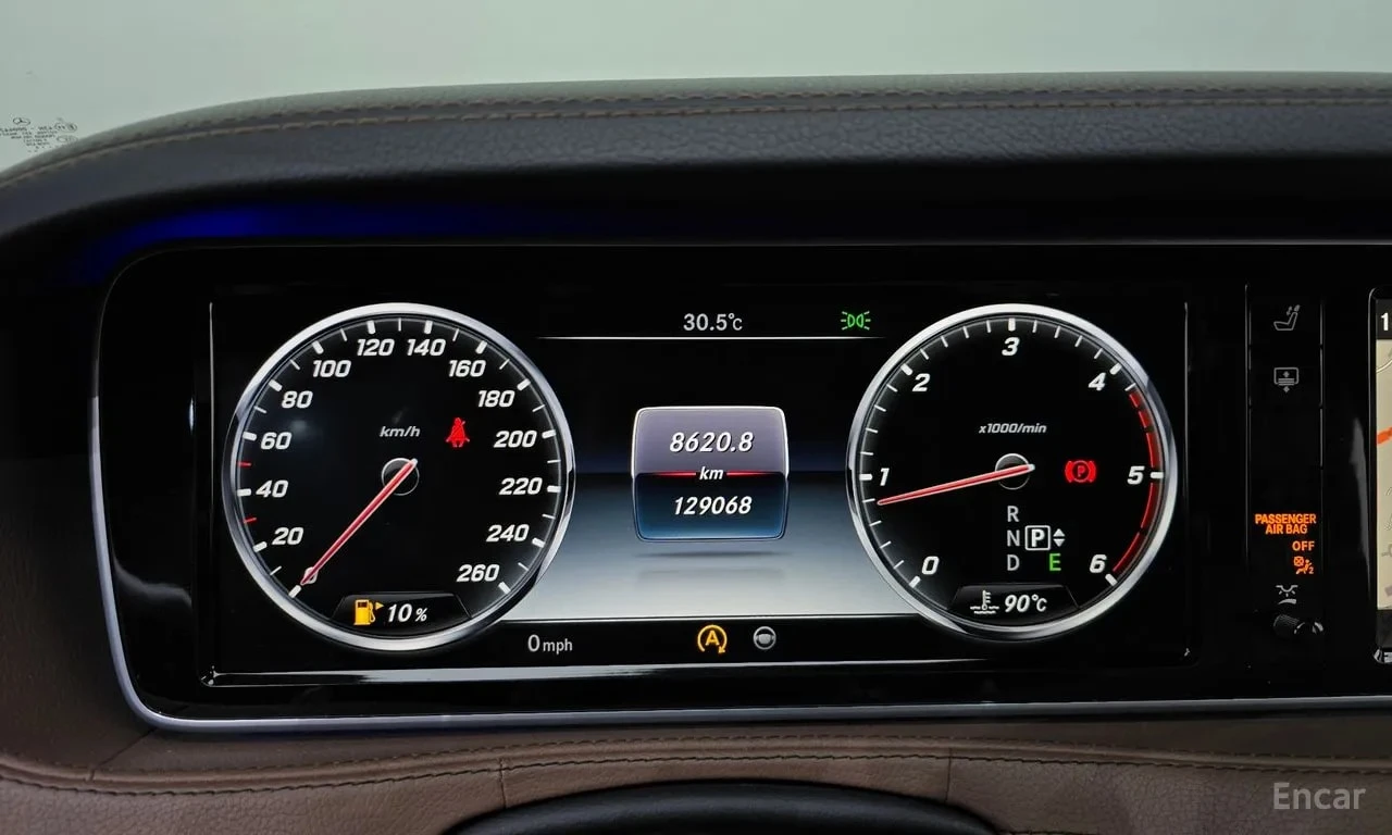 Mercedes-Benz S 350 * S350L Blue TEC * ���� �� �� | Mobile.bg � ����������� 8