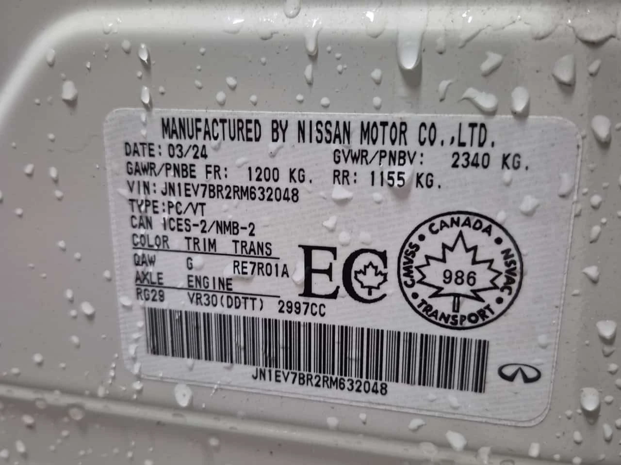Infiniti Q50 * LUXE AWD * CARFAX * ����� �� ����������� | Mobile.bg � ����������� 14