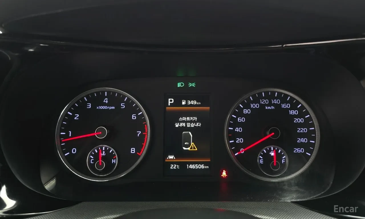 Kia K5 Подгрев| Trendy | Камера | Цена до Бг, снимка 12 - Автомобили и джипове - 56692398