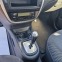 Обява за продажба на Citroen C3 1.4i AUTOMAT  ~5 999 лв. - изображение 8