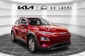 Hyundai Kona ULTIMATE* HEAD-UP* ШИБИДАХ* КАМЕРА* CARPLAY, снимка 3