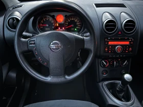 Nissan Qashqai 2.0 4x4 145k км, снимка 10