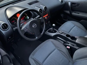 Nissan Qashqai 2.0 4x4 145k км, снимка 9