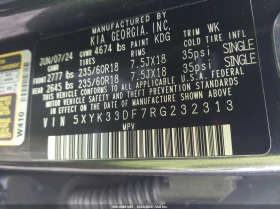 Kia Sportage 2.5l Ex, снимка 9