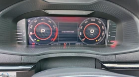 Skoda Karoq 1.5 Sportline Business Auto Virtual Panorama, снимка 11