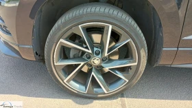 Skoda Karoq 1.5 Sportline Business Auto Virtual Panorama, снимка 12