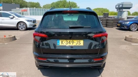 Skoda Karoq 1.5 Sportline Business Auto Virtual Panorama, снимка 5