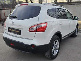 Nissan Qashqai + 2/4x4/360CAM/PANO/AVTOM/7-М/ШВЕЙЦАРИЯ - 18999 лв. - 98740097 | Car24.bg