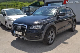 Audi Q5 3.0TDI-exclusive-S LINE | Mobile.bg � ����� ������ 3