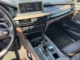 BMW X5 M50D - цена по договаряне - 98461251 | Car24.bg