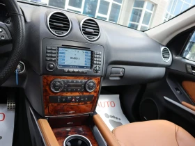 Mercedes-Benz ML 320 CDI/4Matic/Harman Kardon/AirMatic/ | Mobile.bg    16