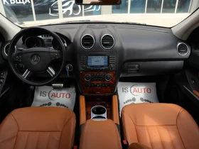 Mercedes-Benz ML 320 CDI/4Matic/Harman Kardon/AirMatic/ | Mobile.bg    14