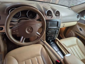Mercedes-Benz ML 320 | Mobile.bg    9