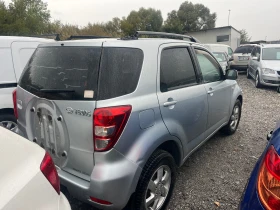 Daihatsu Terios 1.3 GAZ | Mobile.bg    5