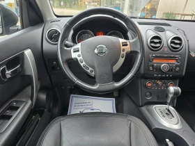 Nissan Qashqai 2.0i ШВЕЙЦАРИЯ  - 12800 лв. / 6544.54 € - 91444518 13
