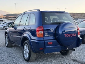 Toyota Rav4 2.0I A 4x4 - 4950 € / 9681.36 лв. - 25754128 4