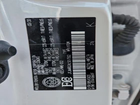 Lexus NX 300 Base - 16000 € / 31293.28 лв. - 36409100 12