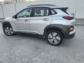 Hyundai Kona 64kwh
