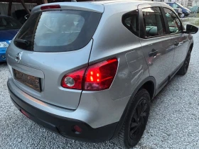 Nissan Qashqai 2.0 4x4 145k км - 3850 € / 7529.95 лв. - 87783898 3