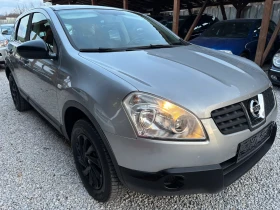 Nissan Qashqai 2.0 4x4 145k км - 3850 € / 7529.95 лв. - 87783898 4