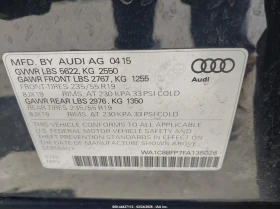 Audi Q5 * Hybrid* Prestige*  - 9800 € / 19167.13 лв. - 86146345 9