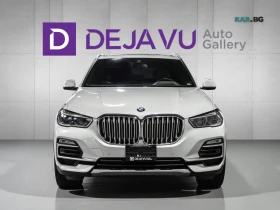 BMW X5 xDrive40i* Harman Kardon* ����������* (���� �� ��) | Mobile.bg � ����� ������ 2