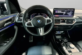 BMW X3 M40I* 2020* PANO* CARBON* ESSENTIAL* ������ ���� | Mobile.bg � ����� ������ 8