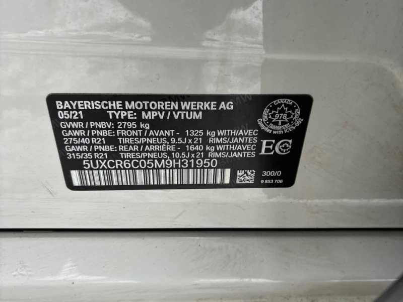 BMW X5 2021 xDrive40i * CARFAX * БЕЗ ПЪРВОНАЧАЛНА ВНОСКА, снимка 14 - Автомобили и джипове - 52861989