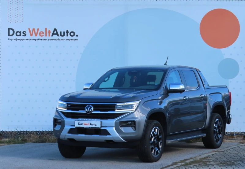 VW Amarok DC Aventura 3.0 TDI 4MOTION - 94000 лв. / 48061.44 € - 38522071 1
