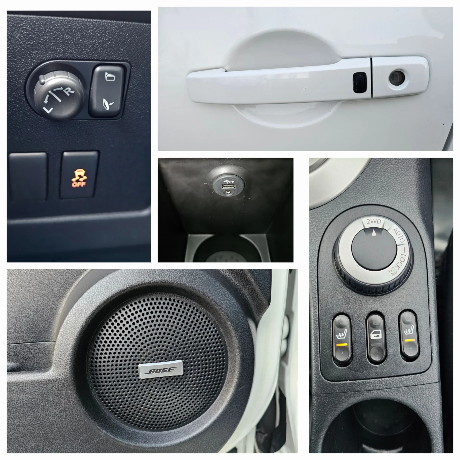 Nissan Qashqai + 2/4x4/360CAM/PANO/AVTOM/7-М/ШВЕЙЦАРИЯ  | Mobile.bg — изображение 14