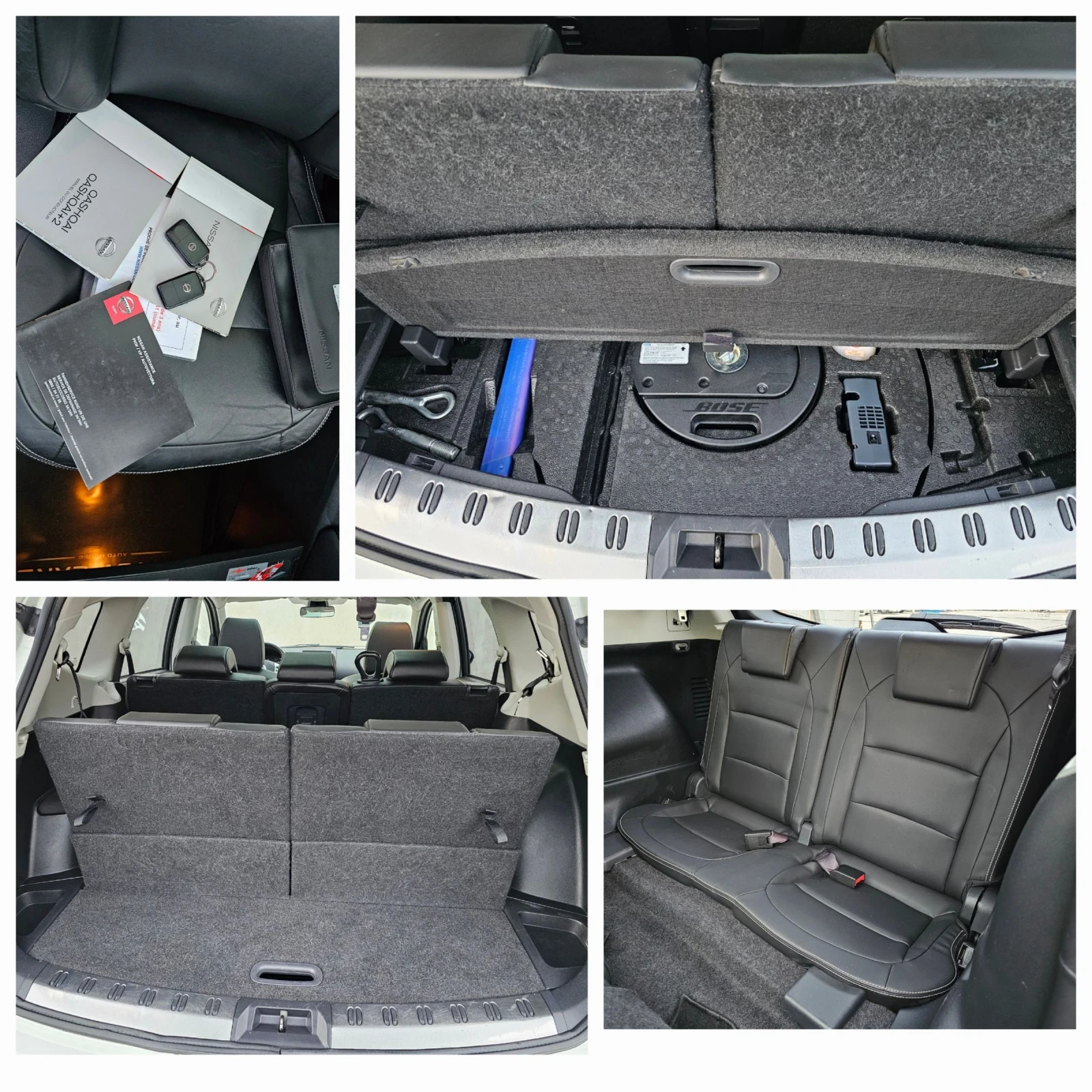 Nissan Qashqai + 2/4x4/360CAM/PANO/AVTOM/7-М/ШВЕЙЦАРИЯ  | Mobile.bg — изображение 16