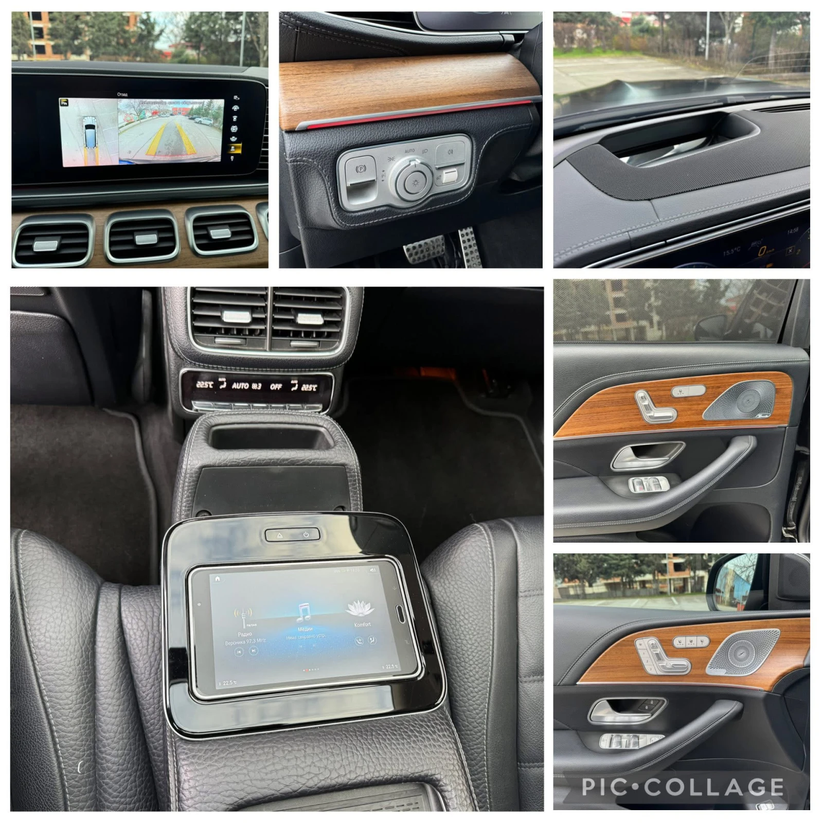 Mercedes-Benz GLS580 AMG-����� | Mobile.bg � ����������� 13