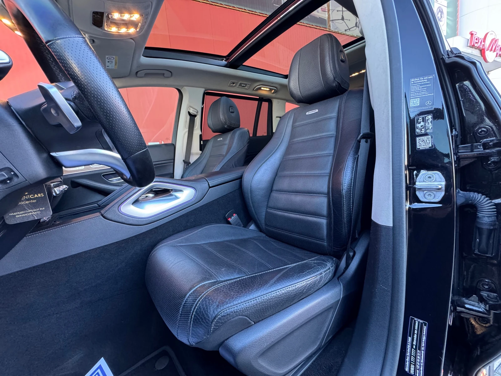 Mercedes-Benz GLS580 AMG-����� | Mobile.bg � ����������� 8