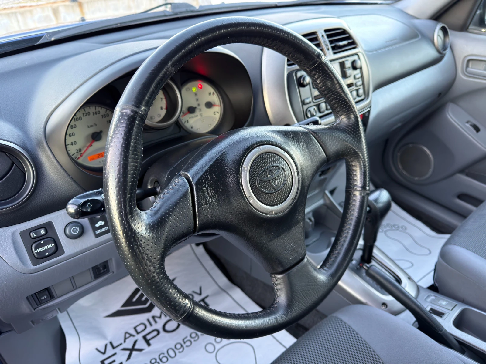 Toyota Rav4 2.0I A 4x4 | Mobile.bg � ����������� 13