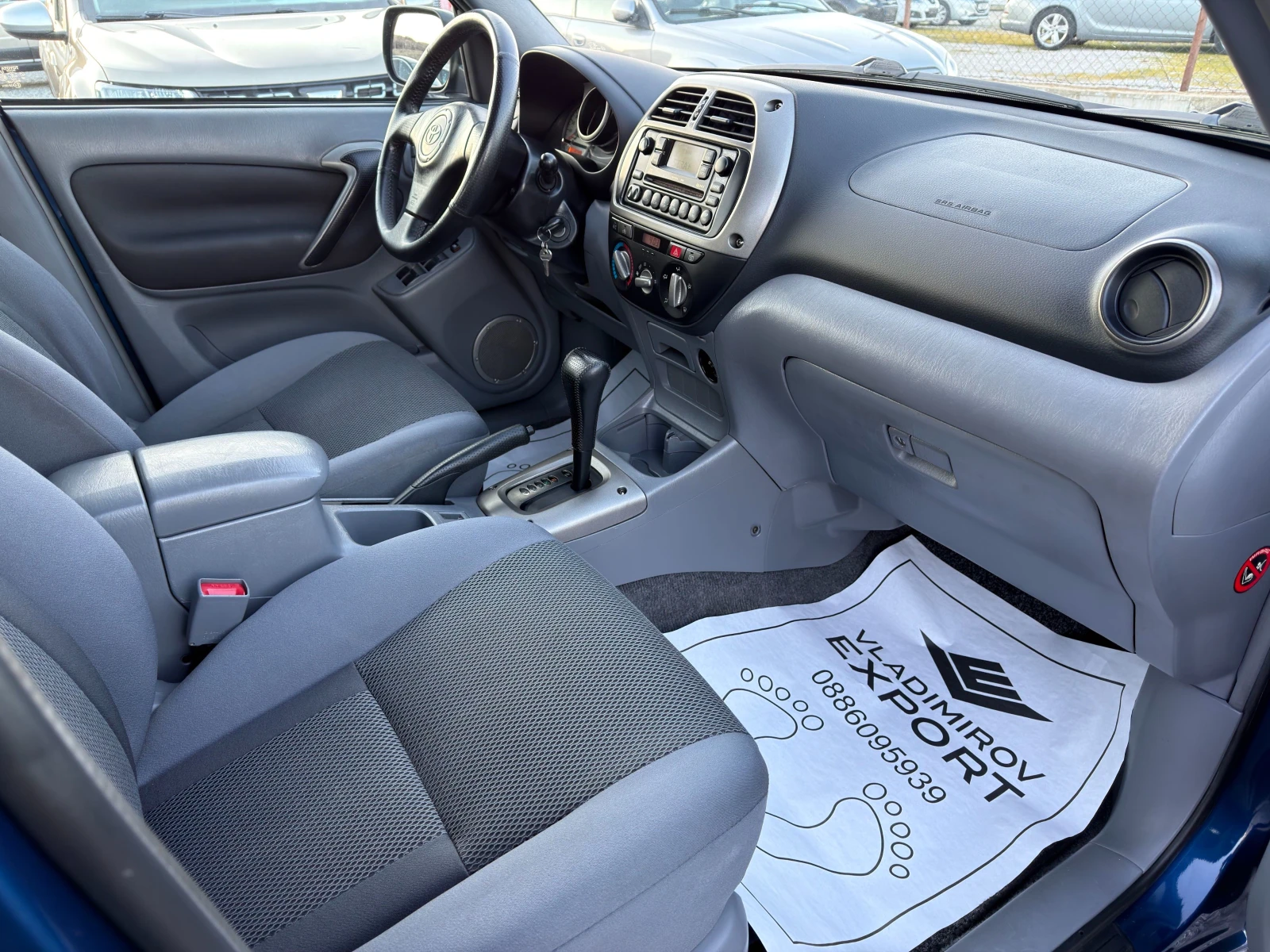 Toyota Rav4 2.0I A 4x4 - изображение 8