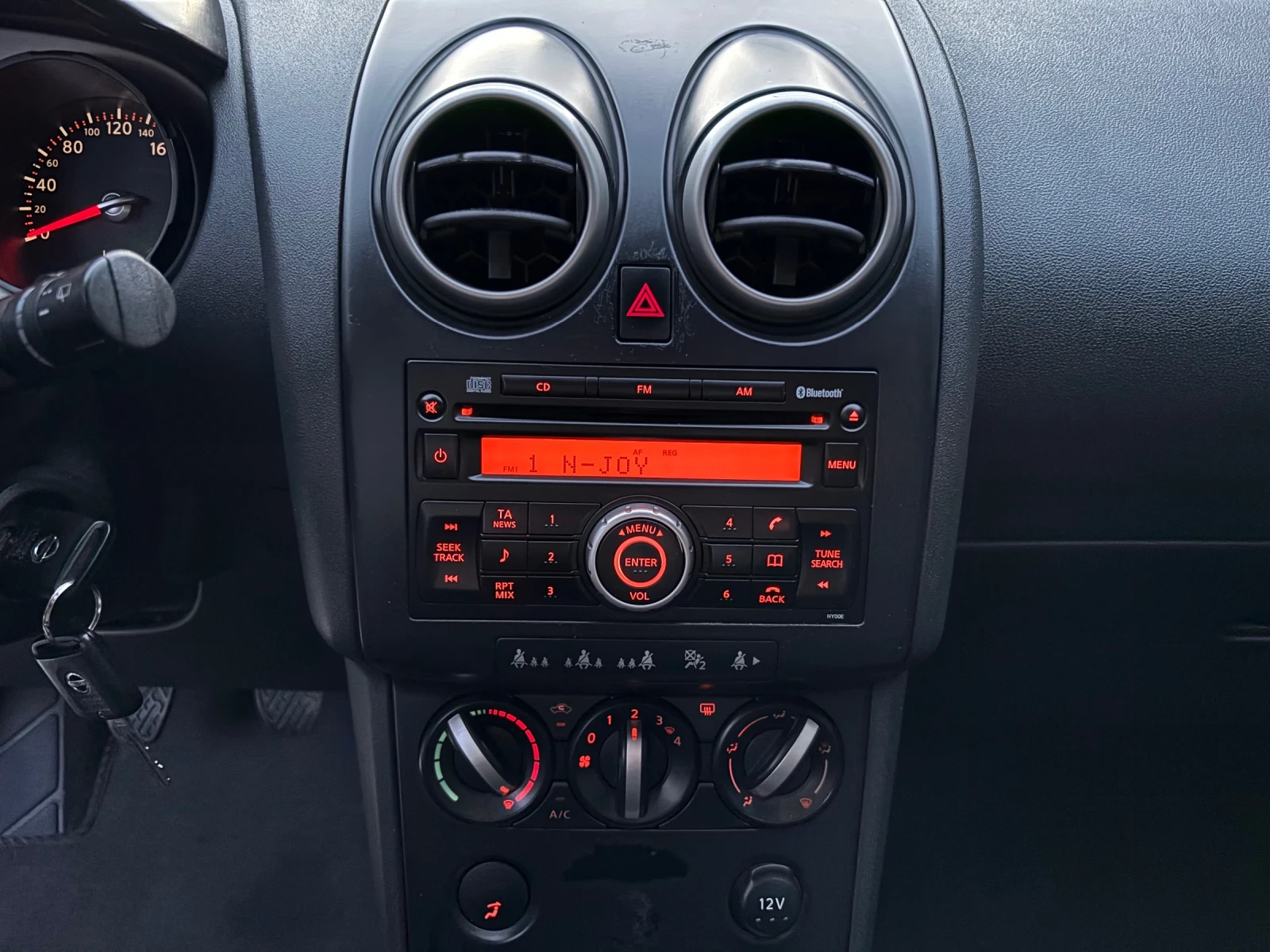 Nissan Qashqai 2.0 4x4 145k км, снимка 11 - Автомобили и джипове - 53831381