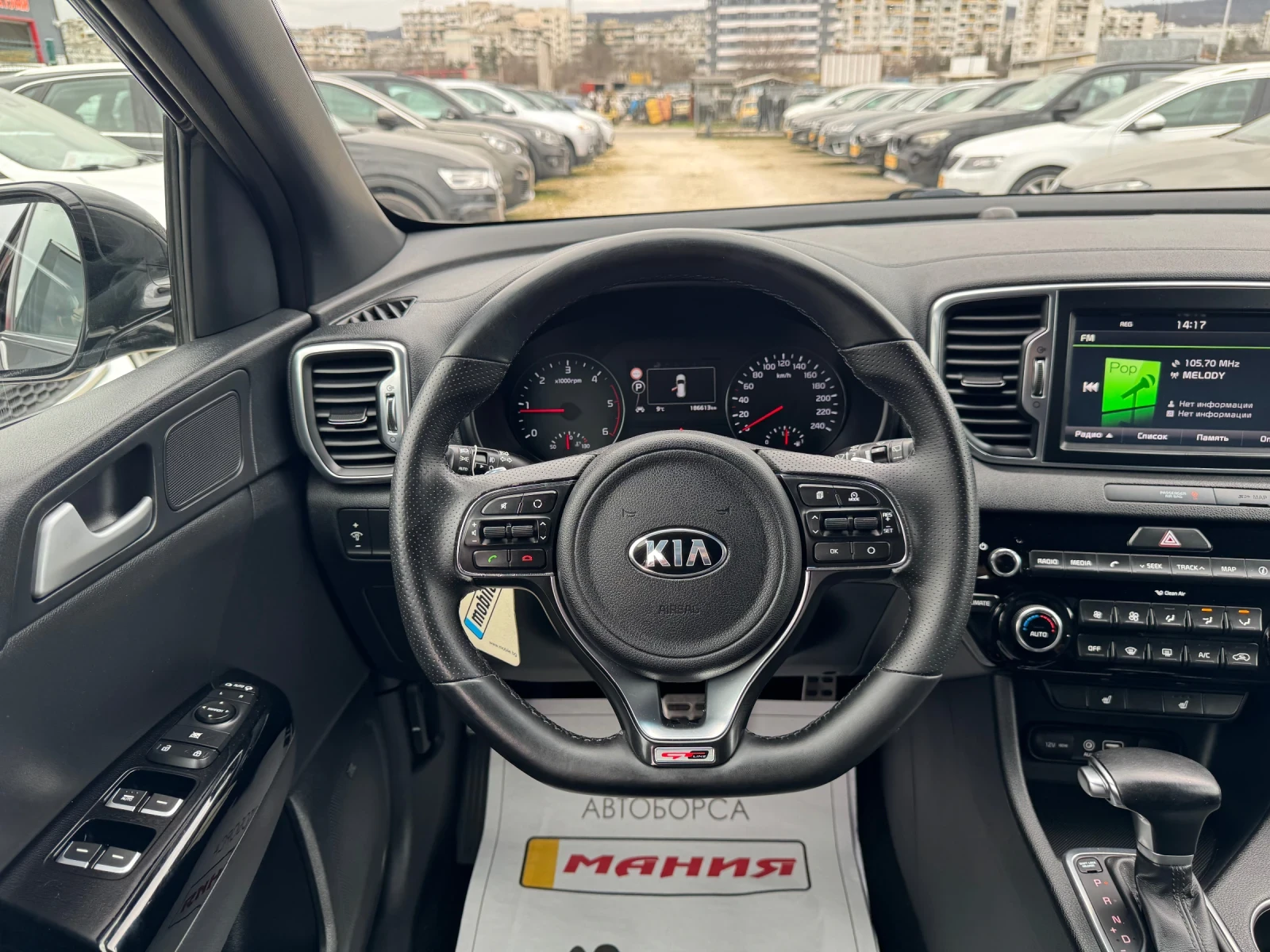 Kia Sportage  2.0 CRDi GT Line AWD avtomatik full | Mobile.bg � ����������� 13