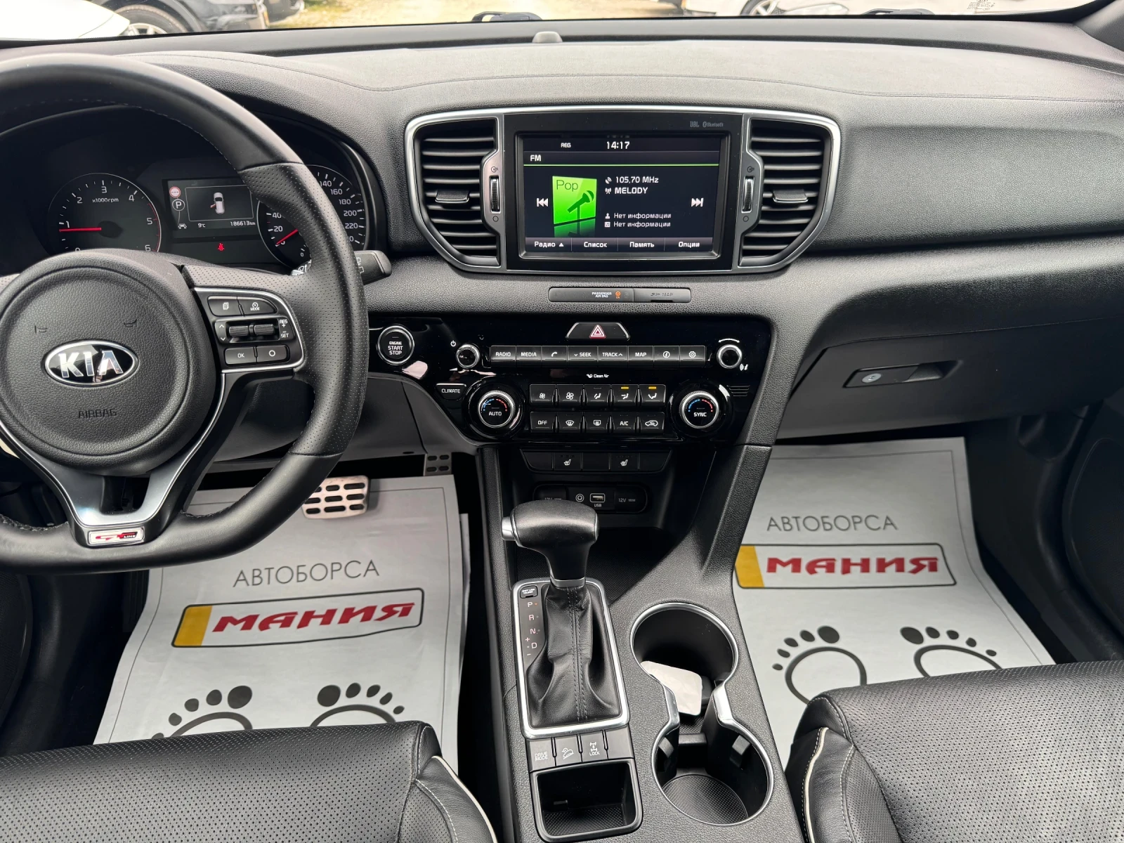 Kia Sportage  2.0 CRDi GT Line AWD avtomatik full | Mobile.bg � ����������� 12