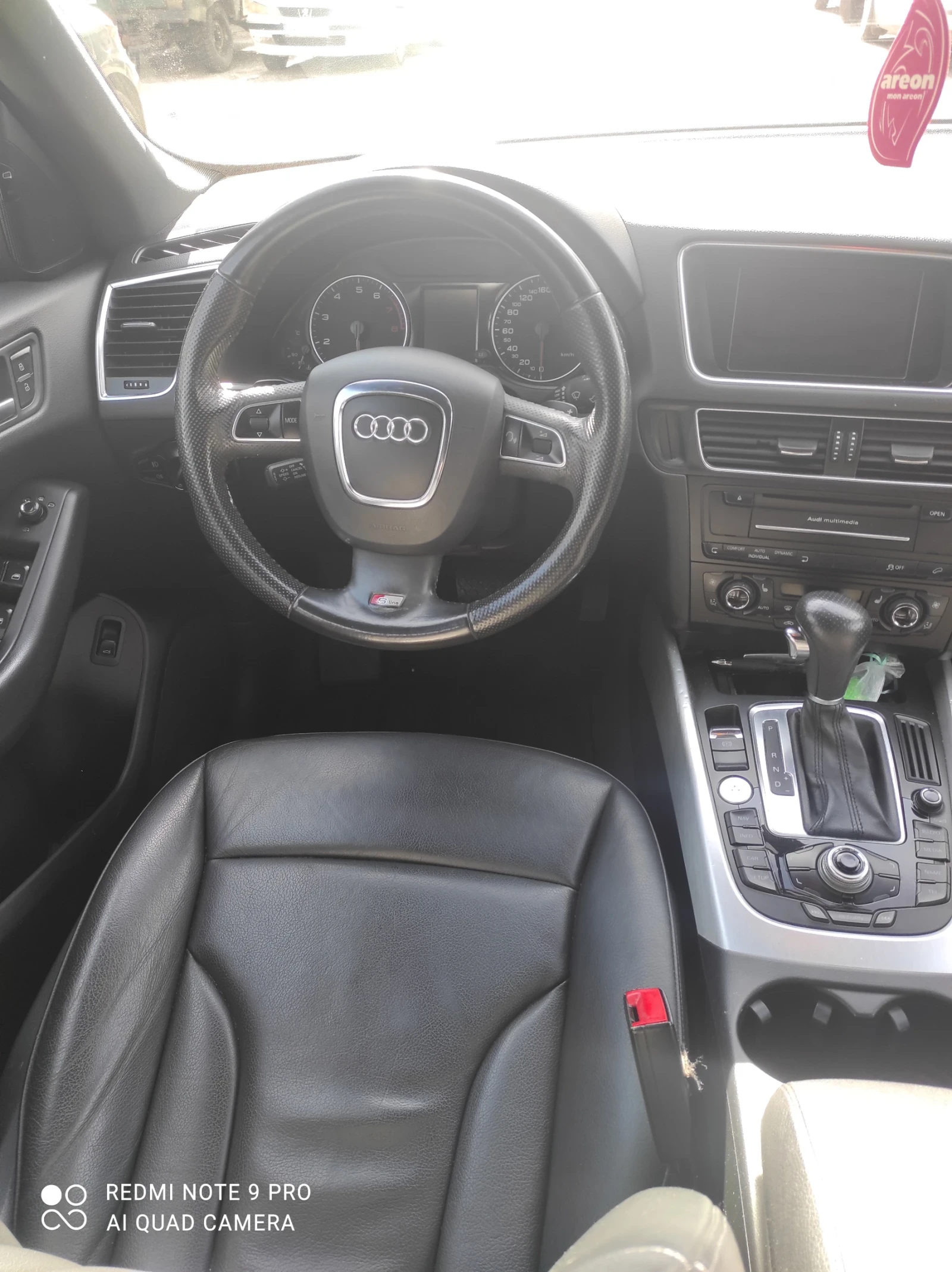 Audi Q5, снимка 7 - Автомобили и джипове - 53937650