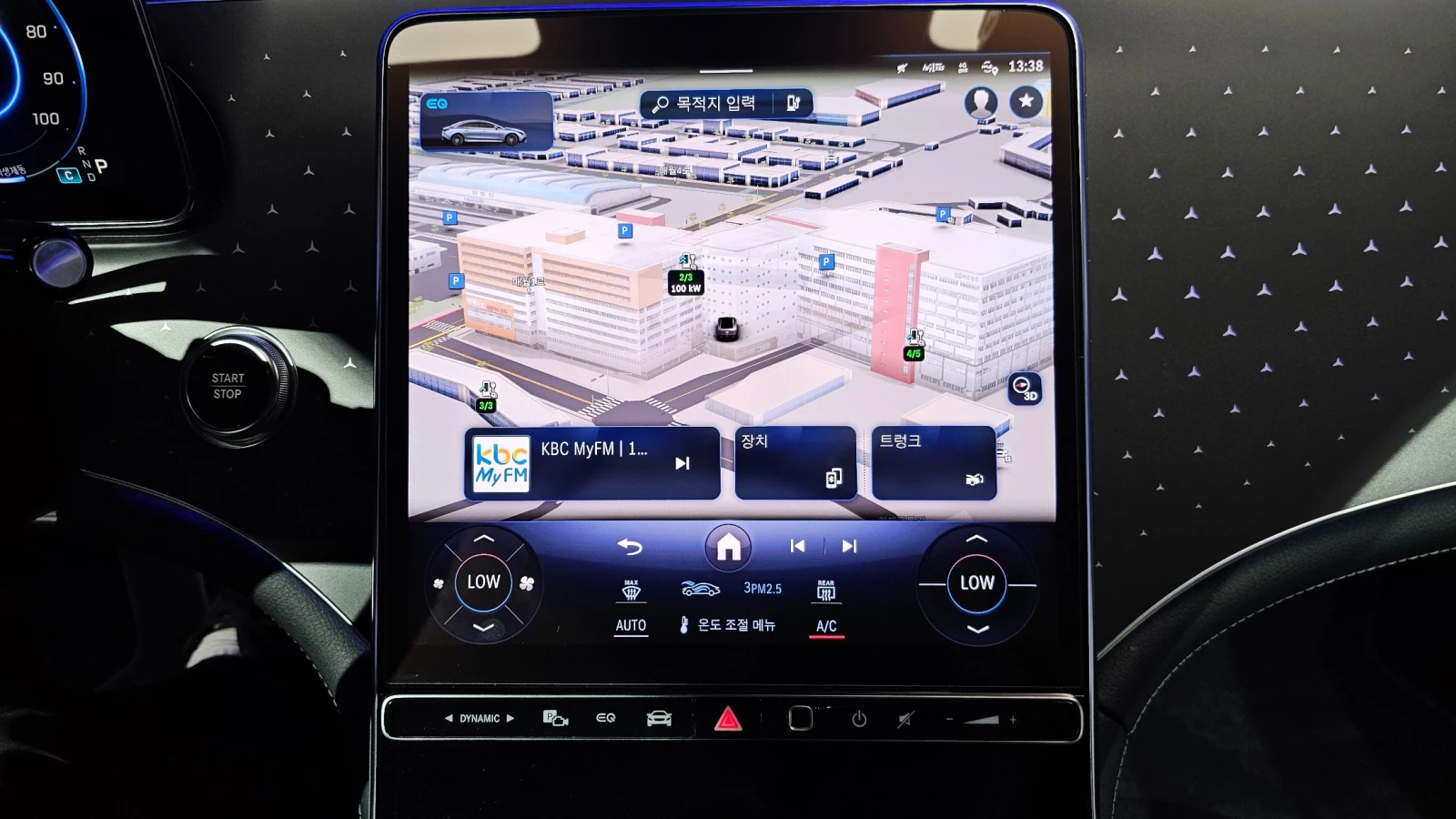Mercedes-Benz EQE * ������ ����*  | Mobile.bg � ����������� 12