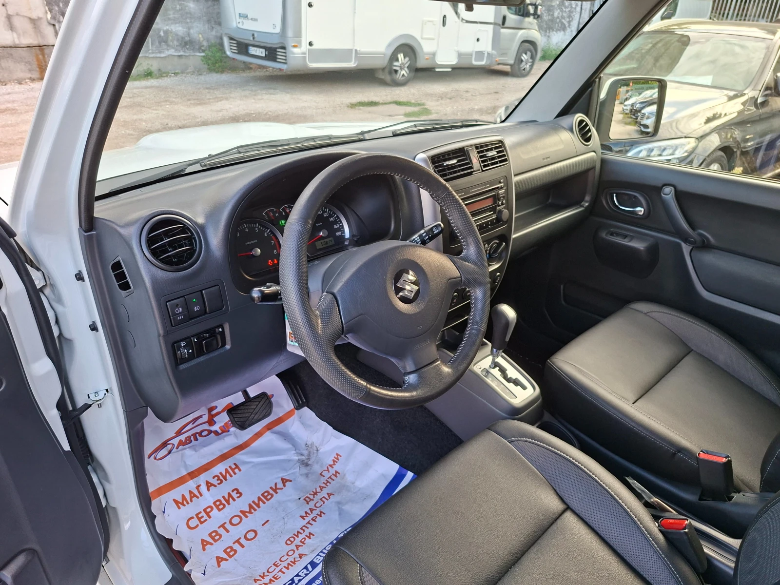 Suzuki Jimny 1.3i 4x4 ��������� | Mobile.bg � ����������� 9