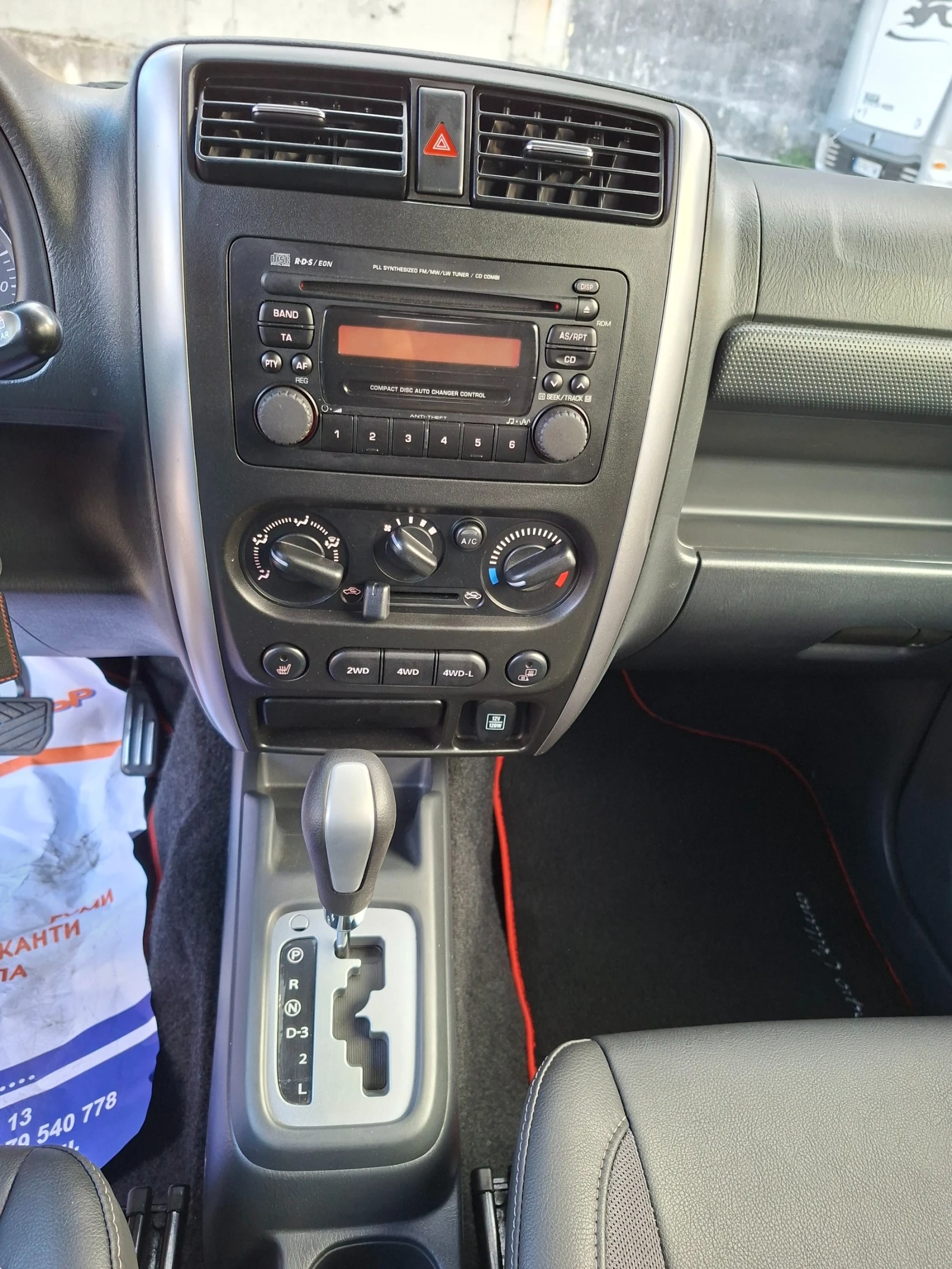 Suzuki Jimny 1.3i 4x4 ��������� | Mobile.bg � ����������� 11