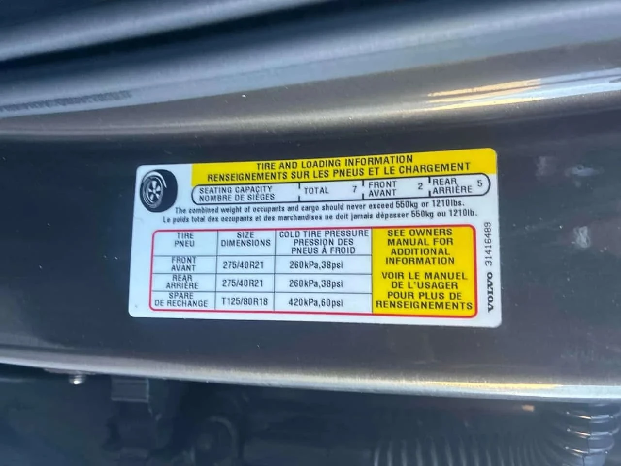 Volvo Xc90, снимка 11 - Автомобили и джипове - 56726534