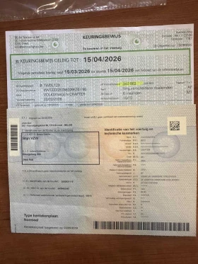 VW Crafter, снимка 16