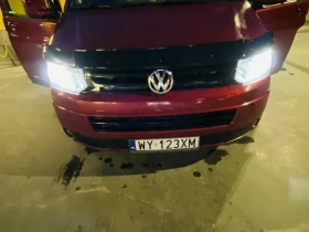 VW Multivan 1.9 | Mobile.bg    16