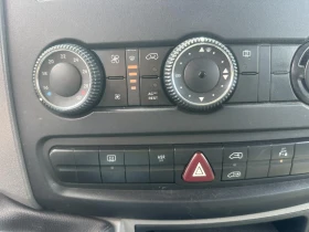 VW Crafter undefined | Auto.bg — изображение 13